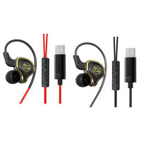 In-Ear Wired Headphones USB Headset with Mic for Computer Noise Isolating Headset In-Ear Earphones with Volume Control for Computer PC Laptop premium