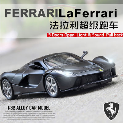 เด็กของขวัญรถรุ่นสำหรับ for Ferrari LaFerrari Supercar 1:32 รถจำลองขนาด D Iecast ของขวัญของเล่นยานพาหนะเก็บด้วยแสงและเสียง