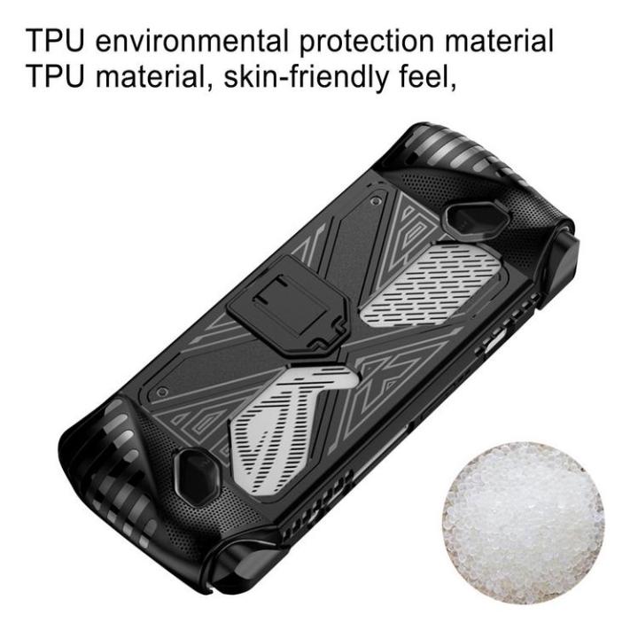 game-console-skin-cover-soft-protective-case-replacement-game-accessories-replacement-with-rack-console-accessories-shell-full-protection-cover-shockproof-home-part-justifiable