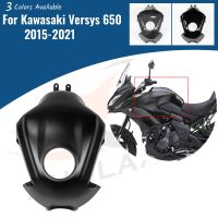 ถังน้ำมันฝาปิดแก๊สน้ำมัน Versys 650หน้ากากสำหรับคาวาซากิ Versys650 2015-2021 KLE650 2016 2017อุปกรณ์ป้องกันมอเตอร์ไซค์