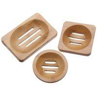 1Pc Wooden Soap Box Portable Soap Dish Box Creative Soap Tray Storage Holders Drain Boxes Container Bathroom Washroom Tools Soap Dishes