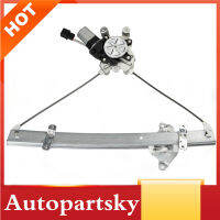 Power Electric Window Regulator W มอเตอร์ MR573877 125-59041L สำหรับ Mitsubishi Outlander I42.4L SportUtility ด้านหน้าซ้าย2003-2006