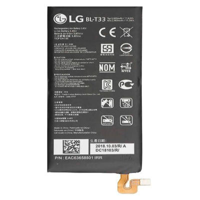แบตเตอรี่ แท้ LG Q6 M700A M700AN M700DSK แบต battery BL-T33 BLT33 3000mAh รับประกัน 3 เดือน (HMB mobile)
