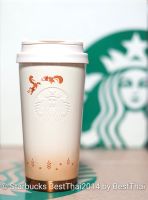 แก้วสตาร์บัคส์เอลม่า Starbucks 2020 elma คอลเลคชั่นเกาหลี stainless 16 ออนซ์