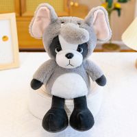 [COD] Wholesale New Bulldog Dog Turned into for Children Childrens Day