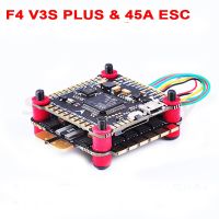 Sparkhoy V3S F4บวกการควบคุมการบิน E 4 In 1 45A ESC Satck F3 One Aggiornata OSD FC 2-6S 45A Blheli_S ESC ต่อโดรน RC Fpy