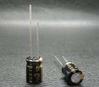 30pcs/1lot Original ELNA SILMIC II series 0.1uf-1000uf 6.3v-100v fever audio capacitor free shipping