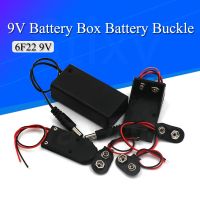 9 volt Box Pack Power Toggle Black 9V Battery Holder I/T Type Battery Clips Connector Buckle with ON/OFF SwitchDC5.5 Plug