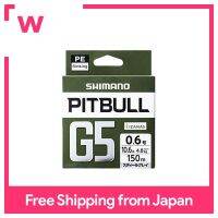 SHIMANO PE Line Pitbull G5 150M LD-M51U เหล็กสีเทาหมายเลข1.5