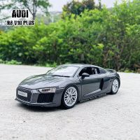 Maisto 1:24 Audi V10 R8 Plus Sports Titanium Gray อุปกรณ์ตกแต่งศิลปะทำมือโมเดลรถโลหะผสมหล่อของเล่นแบบชุดสะสมของขวัญ