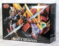 4571335888831 Metamor-Force `Bari`Ation [Chojushin Gravion Zwei] God Sigma Gravion