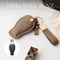 B01 เคสกุญแจรถ Mercedes Benz  [B1] เบนซ์ Monomebkk  *ไม่สามารถใช้กับเสียบสตาร์ทได้