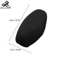 วงกลมมอเตอร์ไซด์เท่ที่หุ้มเบาะสกู๊ตเตอร์Mopedที่นั่งAnti-Slip Cushion 3Dระยะห่างของตาข่ายลวดฝาครอบทำจากผ้า【cod】