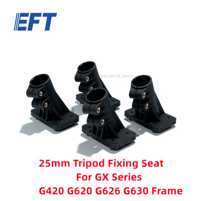 4ชิ้น EFT ขาตั้งกล้องการเชื่อมต่อที่นั่ง L Anding Gear 20มิลลิเมตร25มิลลิเมตรหลอดเชื่อมต่อสำหรับ EFT E610 E616P G630 G626 E416 G420กรอบ