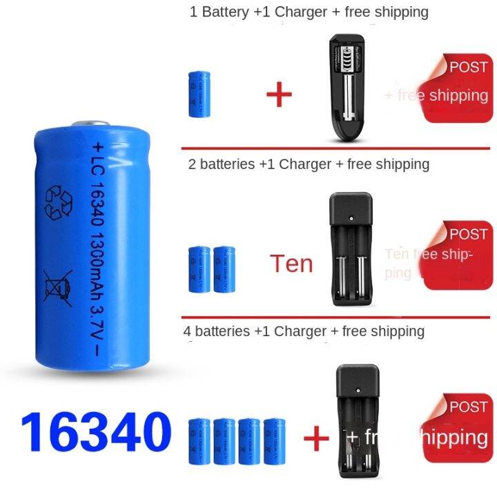 Original/2022 New Genuine CR123A battery LC16340 1300mAh 3.7V 17335