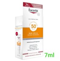 Eucerin Sun Double Brightening Serum ยูเซอรีน ซัน ดับเบิ้ล ไบร์ทเทนนิ่ง เซรั่ม 7ml. (ขนาดทดลอง)