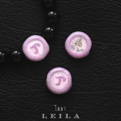 Leila Amulets หัวนะโม รุ่น รวยพันล้าน Baby Leila Collection สีม่วง (พร้อมกำไลหินฟรีตามรูป)