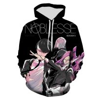 Spring And Fall Hoodies Casual Men Women Children Fashion Noblesse Sweatshirts 3D Printed Streetwear Boy Girl Kids Cool Coat