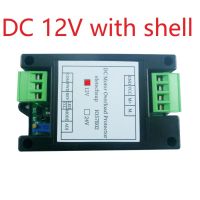 【hot】♤۞✵ Brushed Motor Overload Overcurrent Short Circuit Protector Reverse Controller Protection 12V 24V