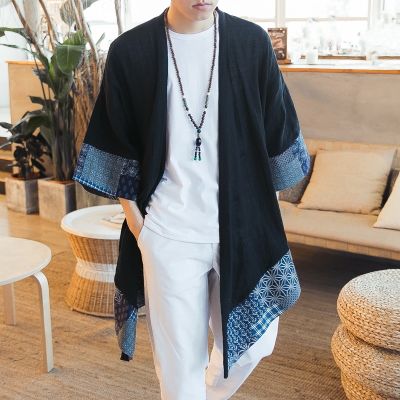 Hauri Yukata เสื้อชุดแฟนซีซามูไรเสื้อคาร์ดิแกน Kimono ญี่ปุ่น,เสื้อกิโมโนเสื้อแจ็คเก็ตเสื้อคลุมกิโมโนผู้ชายเสื้อแจ็คเก็ต Yukata Haori