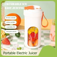 Portable Blender Electric Fresh Juice Mixer Machine Fruit Extractors Food Milkshake Multifunction Blenders For Kitchen