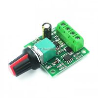 ชุดควบคุม ปรับความเร็ว พัดลม มอเตอร์ Control speed Motor 1.8-15VDC 30W #1.8-15VDC (1 ชุด)