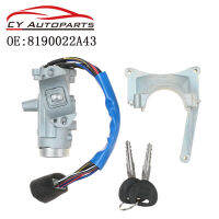 ใหม่สวิตช์จุดระเบิดเริ่มต้นสำหรับ Hyundai Accent 81900-22A43 8190022A43