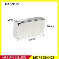 1/2/3/5PCS 40x20x10mm Quadrate Super Strong Powerful Magnets N35 Thick Block Permanent Magnet 40x20x10 Neodymium Magnet 40x20x10