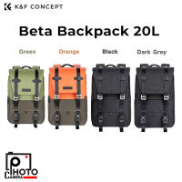 K&amp;F CONCEPT BETA BACKPACK 20L KF13.087 กระเป๋ากล้องดิจิตอล