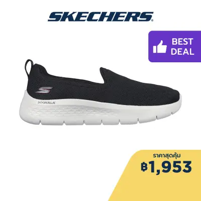 Skechers สเก็ตเชอร์ส รองเท้าผู้หญิง Women GOwalk Flex Ocean Wind Shoes - 124955-BLK Air-Cooled Goga Mat Flex, Machine Washable, Ortholite, Ultra Go, Vegan
