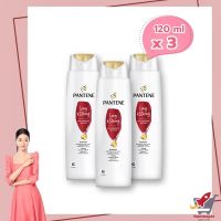 Pantene Shampoo Long and Strong 120 ml x 3 Bottles  แพนทีน แชมพู ลองแอนด์สตรอง สูตรผมยาวดูแข็งแรงสุขภาพดี 120 มล. x 3 ขวด