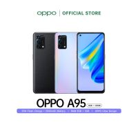 OPPO A95 (8+128) ชาร์จไว 33W แบตเตอรี่ 5000mAh รับประกัน 12 เดือน