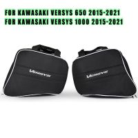 Lavin สำหรับ Kawasaki Versys 1000 650 Versys1000 2021 2020 Versys650สำหรับกระเป๋าอานม้าบุด้านในกันน้ำสำหรับการเดินทางกระเป๋า Dalaman Tas