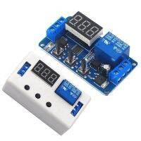 【CW】 1 Channel 12V Relay Module With Cycle Timing Pull In