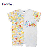 [ช้อปครบ 690.- รับของแถม] BABBLE บอดี้สูทเด็ก ชุดหมีเด็ก ผ้าฝ้าย100% (4 ลายให้เลือก) อายุ 3 เดือน ถึง 2 ปี (DRL004) BDRL