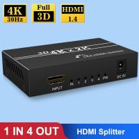 [HOT HAIXWLXKWW 589] ตัวแยก HDMI 1x 4ตัวแยกวิดีโอ4K 1080P HDMI 1 In 8 Out HDMI 1 IN 4 OUT 1X2กล่องกระจายสัญญาณ HD 1 In 4 Out ซิงค์เสียงสำหรับ HDTV DVD PS3 Xbox