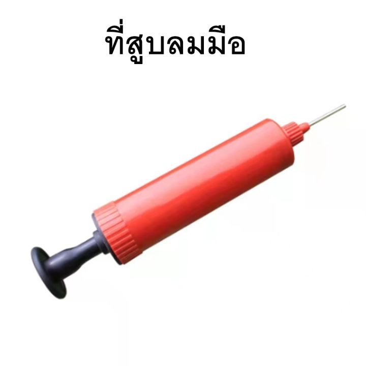 ลูกบอลยาง-อ่านก่อนสั่งซื้อ-สะท้อนแสง-ลูกบอล-ลูกบอลชายหาด-รุ่น-สะท้อนแสงได้-น้ำหนักเบา-คละลาย