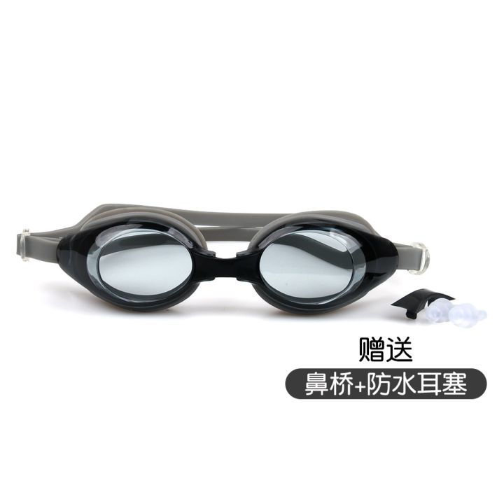 on-the-spot-hd-transparent-waterproof-male-and-female-adult-swimming-glasses-swimming-swimming-glasses-eye-protector-glasses-yj230525