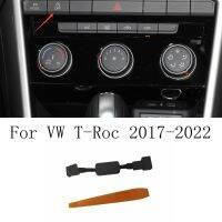 :?》-สำหรับ VW Volkswagen T-Roc 2017-2022รถยนต์หยุดอัตโนมัติอัจฉริยะยกเลิกหยุดอัตโนมัติสตาร์ทเครื่องยนต์เครื่องกำจัดอุปกรณ์ปิดใช้งานสายลำโพง