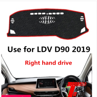 Taijs ขวามือไดรฟ์แผงควบคุมรถเสื่อ Dash-Mat สำหรับ LDV D90 2019 2020 2021 2022รถอินเตอร์อุปกรณ์เสริมที่มีคุณภาพสูงแฟชั่น