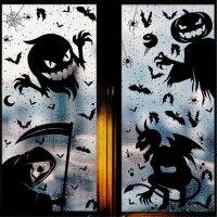 【 Spot Express 】5ชิ้น/เซ็ต HalloweenGhostGhost Shadow Window สติกเกอร์แม่มด Death Bat Skeleton Party Decor สติกเกอร์ไฟฟ้าสถิต