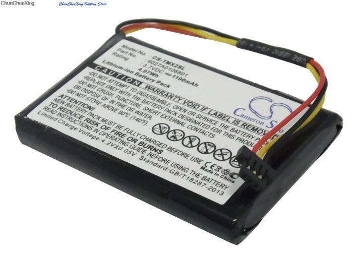 cod-1100mah-battery-6027a0106801-for-tomtom-4et0-002-02-4et03-holiday-iq-4em0-001-02-xl2