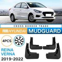 Car Mudguards Fender Mud Guard Flap Splash Flaps Mudflapor Black for Hyundai Reina Verna 2019-2022