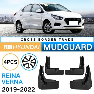 Car Mudguards Fender Mud Guard Flap Splash Flaps Mudflapor Accessories Fit for Hyundai Reina Verna 19-22