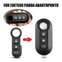 3ปุ่มแผ่นปุ่มยางสำหรับ Fiat 500 Panda Abarth Punto 3ปุ่มรถรีโมทแป้นพิมพ์