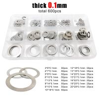 600pcs M3 M4 M5 M6 M8 M10 M12 M16 M20 304 Stainless Steel Ultra Thin Flat Washer Adjusting Shim Plain Gasket Assortment Kit Set Nails Screws  Fastener