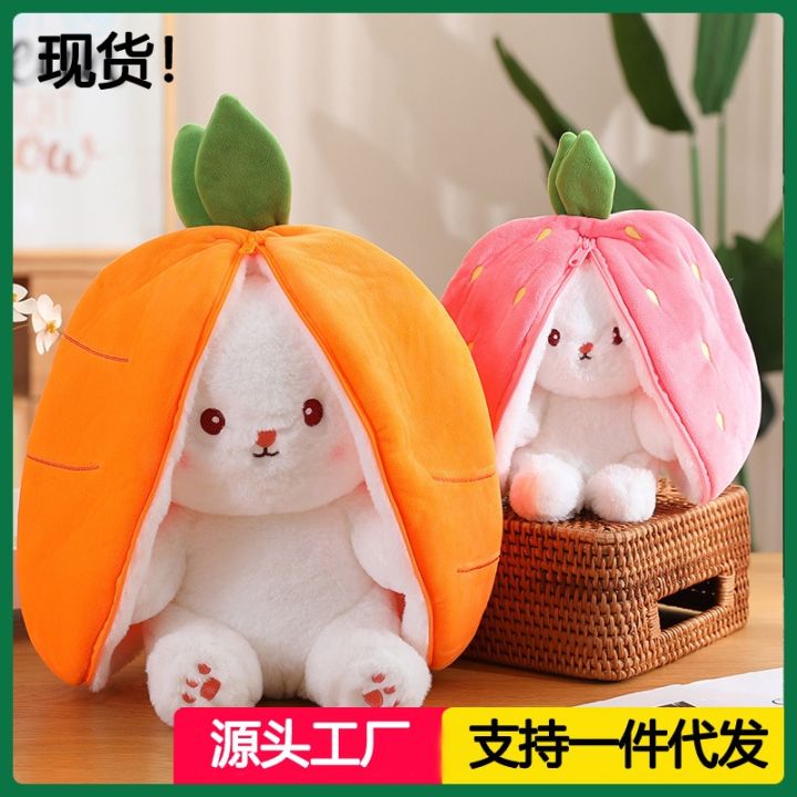 cod-cross-border-net-red-strawberry-rabbit-doll-fruit-plush-toy-turned-wholesale