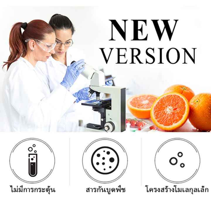 hemeiel-ครีมหน้าขาวใส-ครีมหน้าขาว7วัน-ครีมหน้าขาว-คนีมหน้าขาวใส-ครีมแก้ฝ้า-กระ