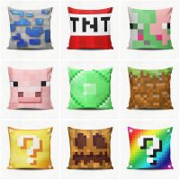 ปลอกหมอน พิมพ์ลายการ์ตูน Minecraft Square Face Creeper ขนาด 45 X 45 ซม. เหมาะกับของขวัญ สําหรับตกแต่งบ้าน โซฟา ห้องพัก