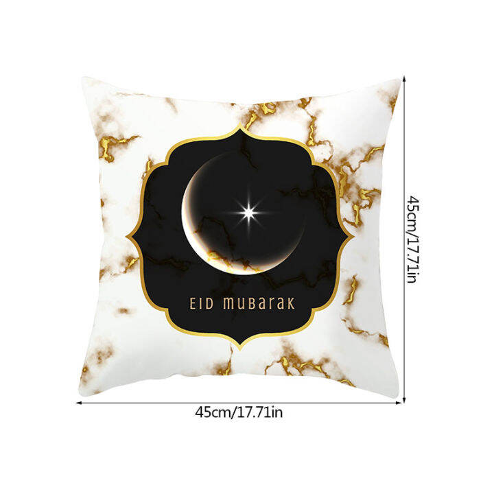 islamic-eid-mubarak-decorations-for-home-cushion-cover-ramadan-decor-sofa-bed-couch-throw-cushion-cover-mosque-muslim-pillowcase